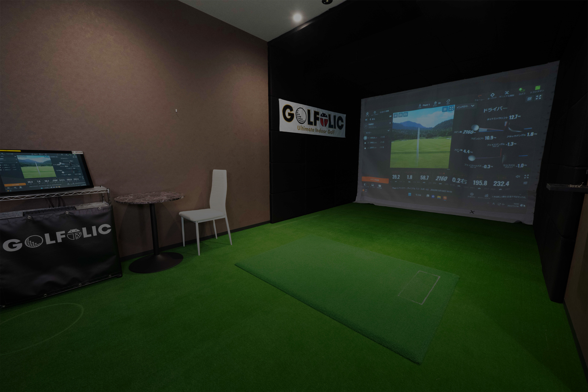 GOLFOLIC中延店の公式サイトの画像(6/6)